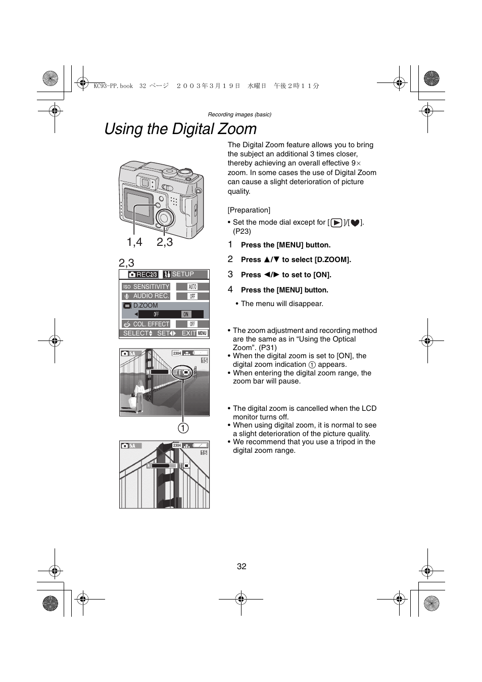 Using the digital zoom | Panasonic DMC-LC43PP User Manual | Page 32 / 104