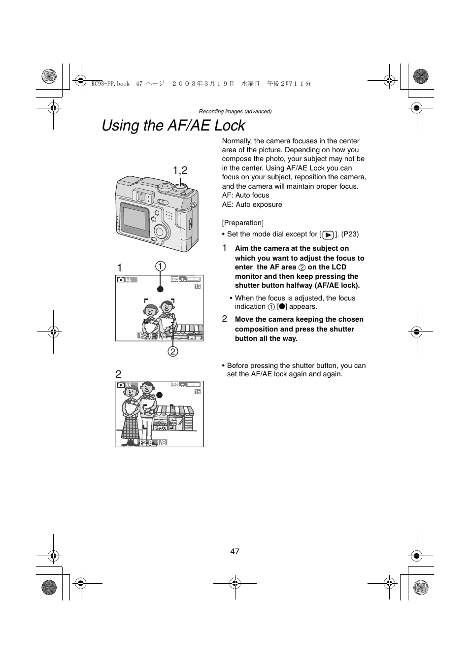 Using the af/ae lock | Panasonic DMC-LC43PP User Manual | Page 47 / 104