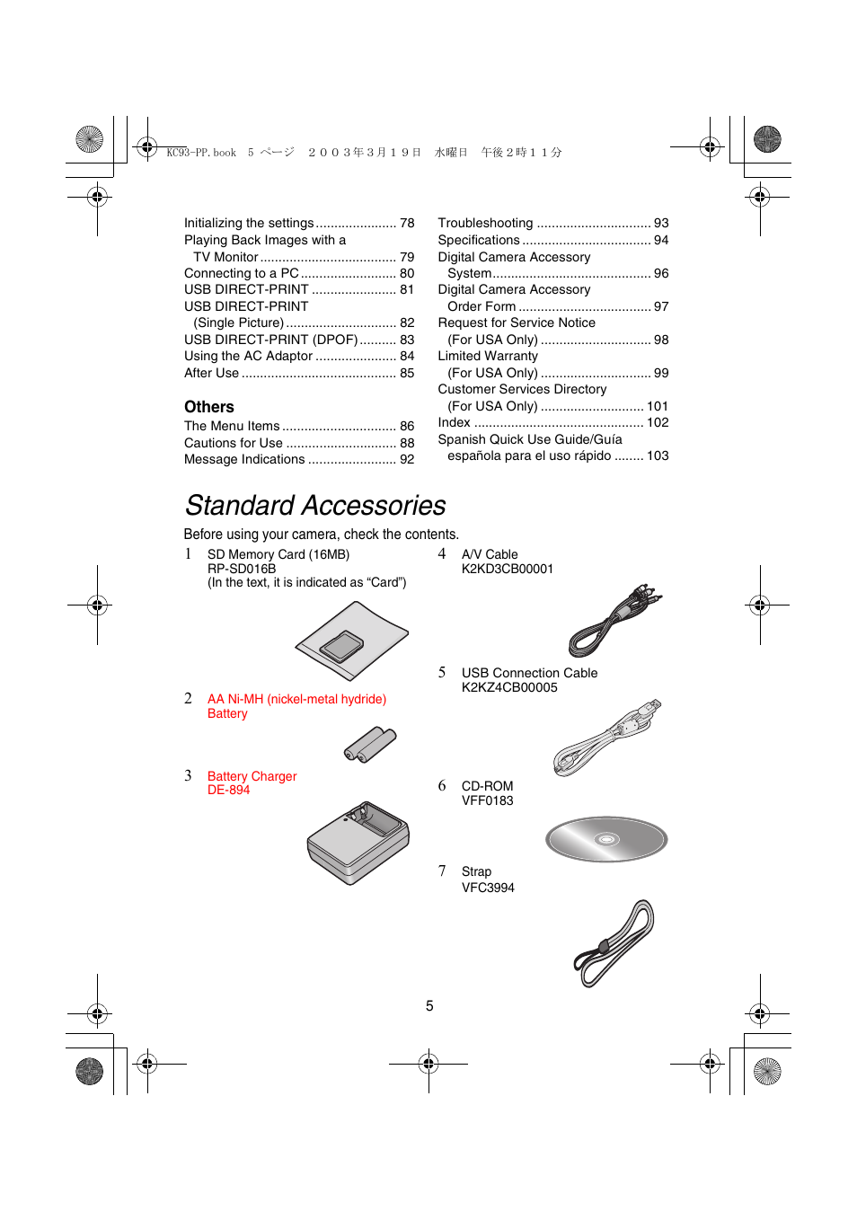 Preparation, Standard accesories, Standard accessories | Panasonic DMC-LC43PP User Manual | Page 5 / 104