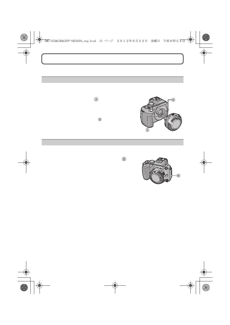 Changing the lens | Panasonic DMC-G5X User Manual | Page 13 / 56