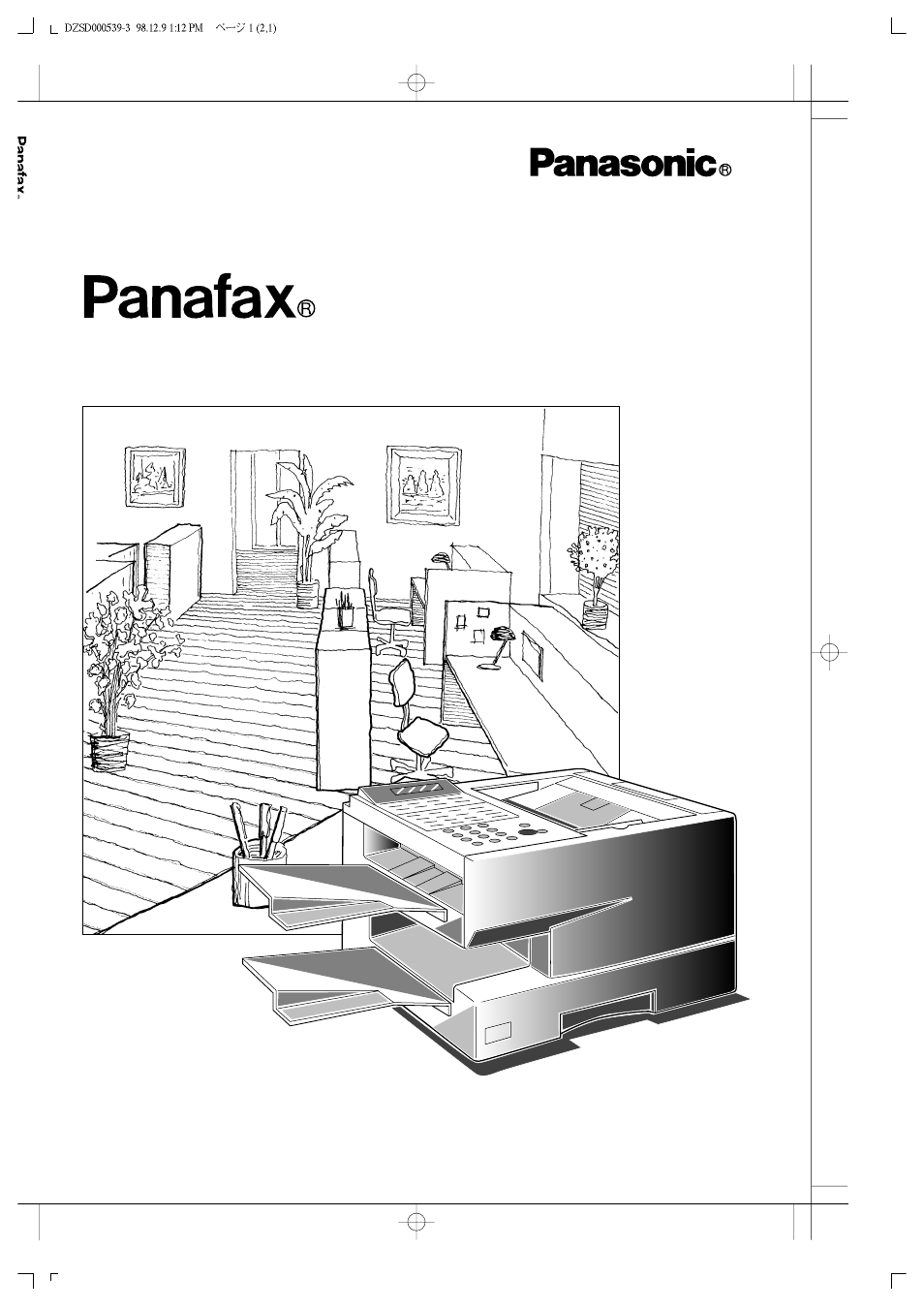 Panasonic UF-560 User Manual | 184 pages