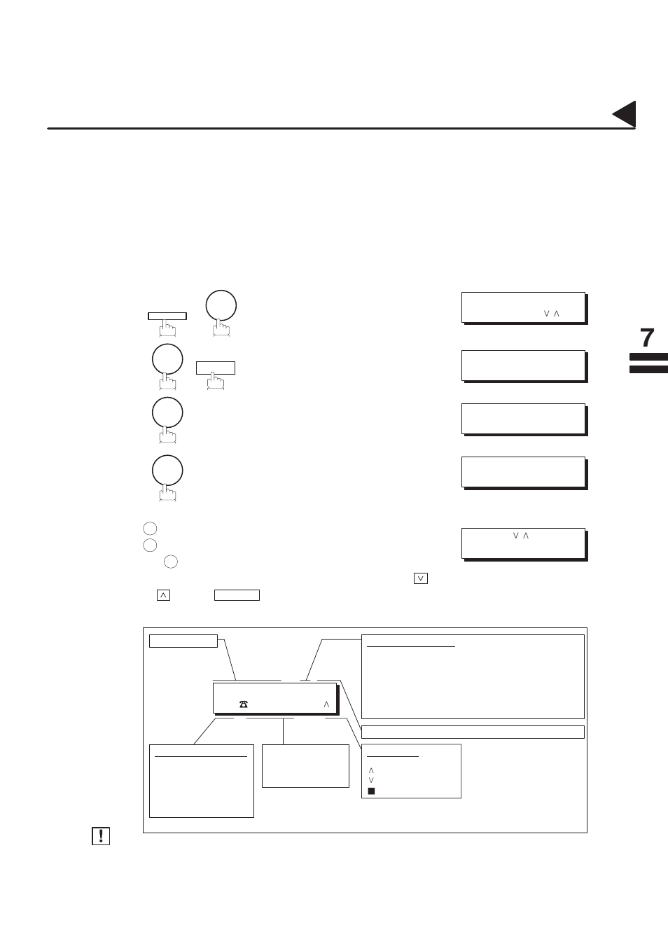 Journals and lists | Panasonic UF-560 User Manual | Page 145 / 184