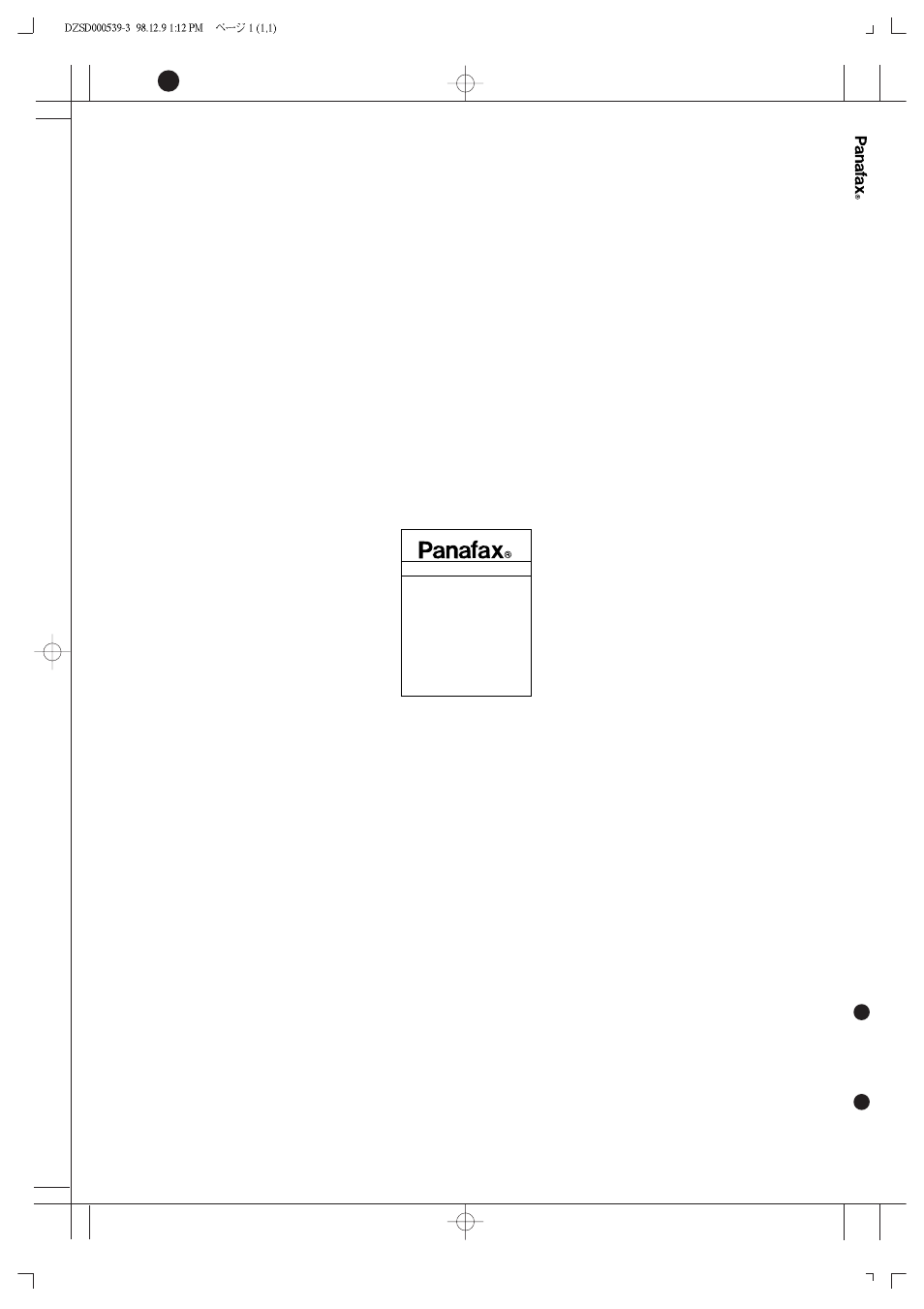 User’ s guide | Panasonic UF-560 User Manual | Page 184 / 184