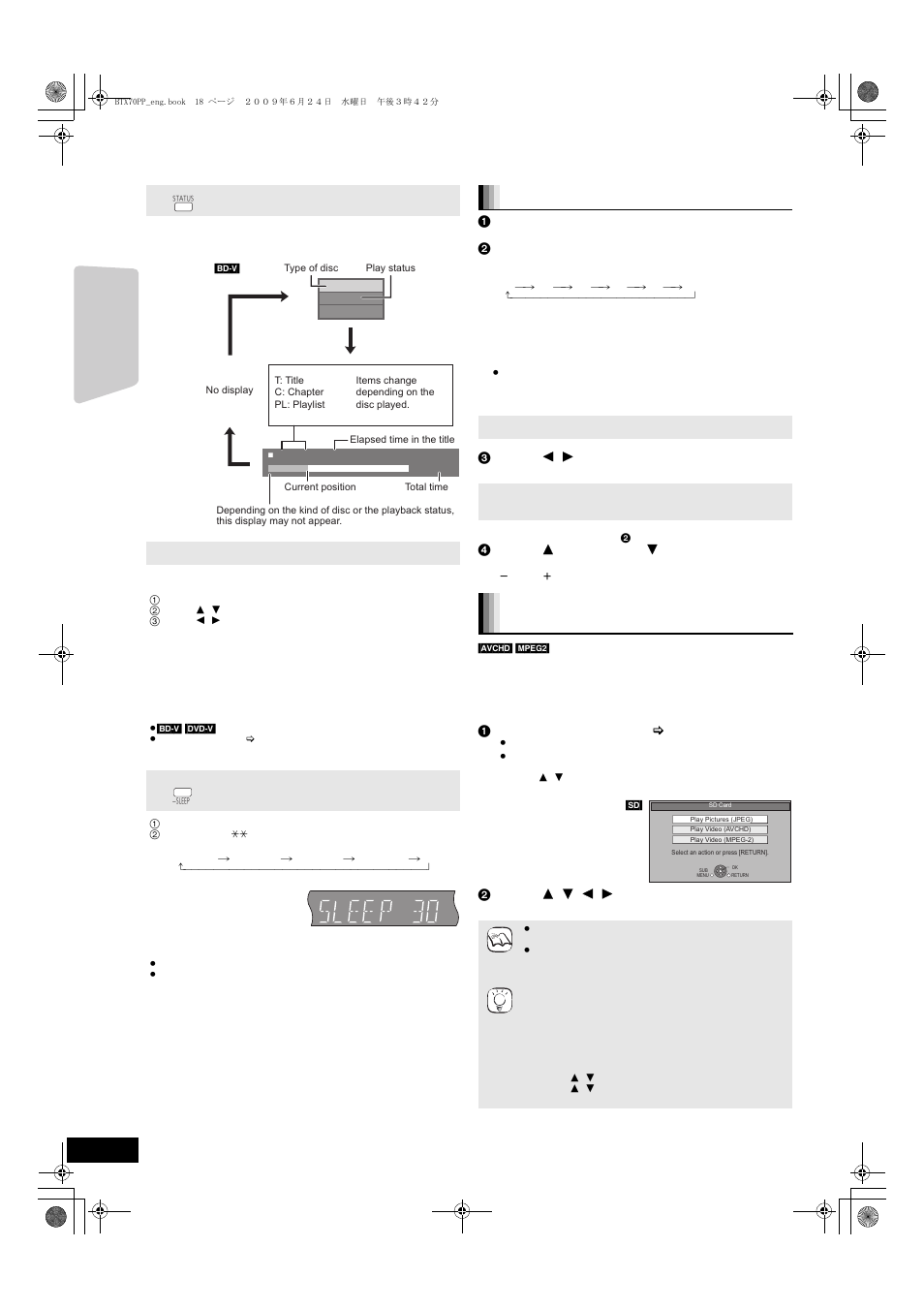 Basic operations, Adjusting speaker level during play, Playback | Panasonic SC-BTX70 User Manual | Page 18 / 56