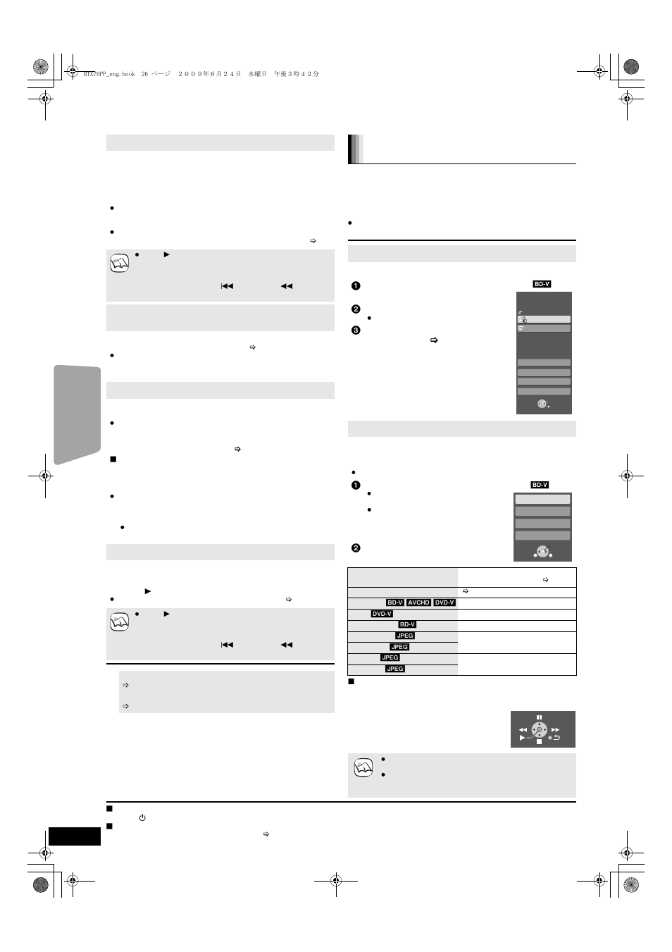 Linked operations with the tv, Easy control only with viera remote control | Panasonic SC-BTX70 User Manual | Page 26 / 56