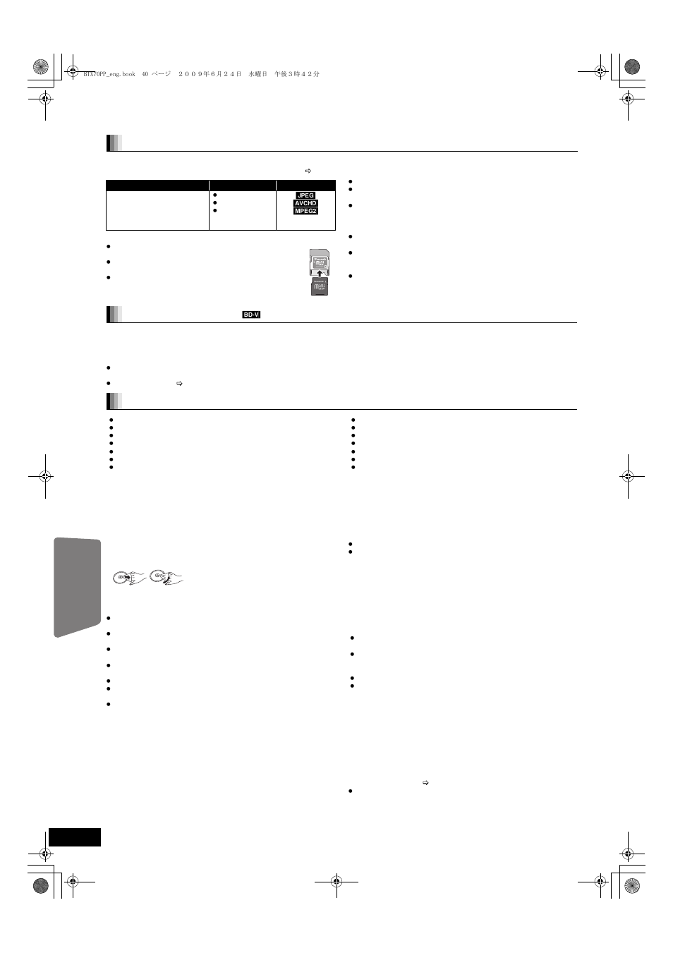 Disc and card handling, Maintenance, To dispose or transfer this unit | Disc and card information, Sd cards, Regarding 24p output, Discs that cannot be played | Panasonic SC-BTX70 User Manual | Page 40 / 56