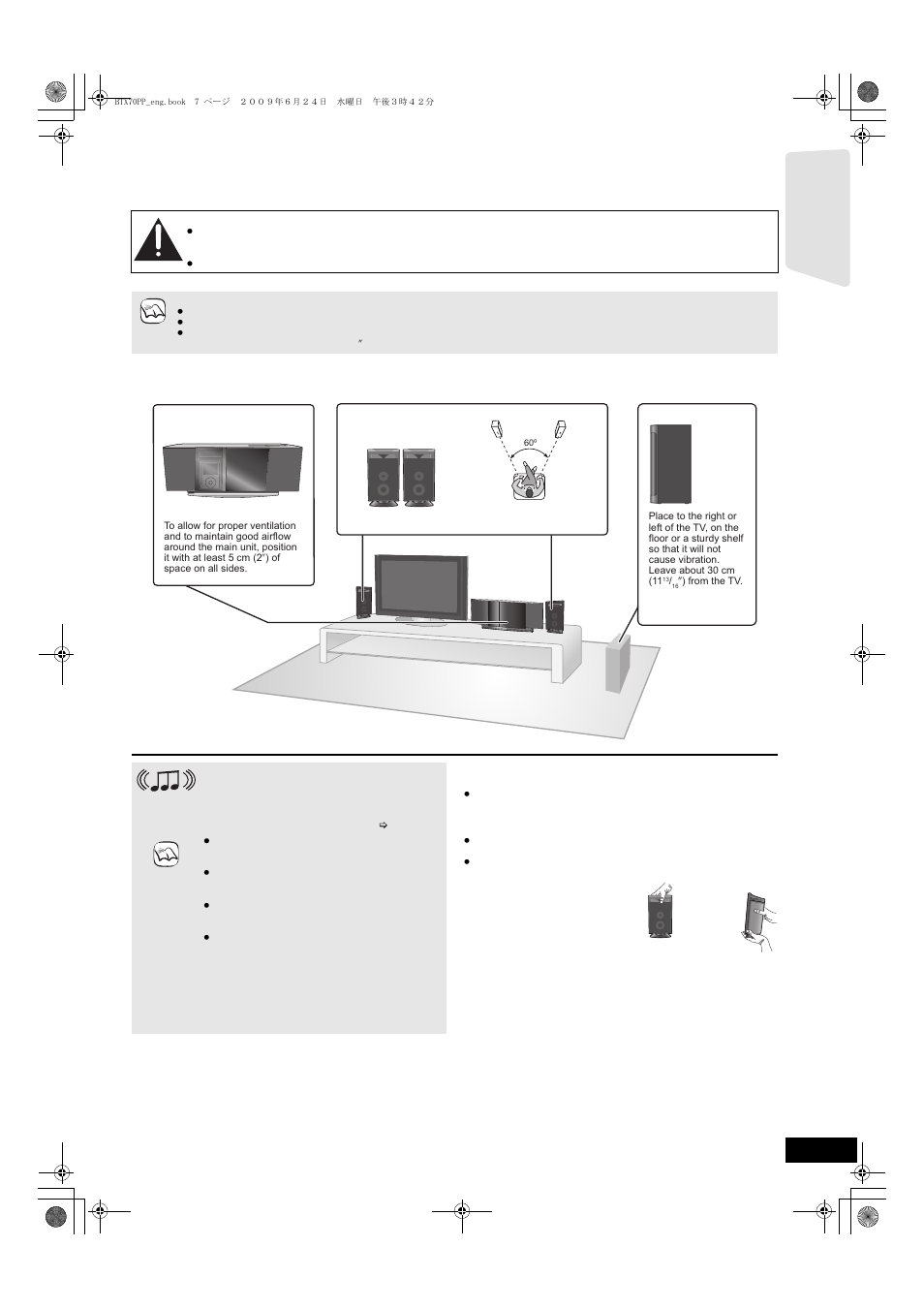 Positioning, Getting s tar te d | Panasonic SC-BTX70 User Manual | Page 7 / 56