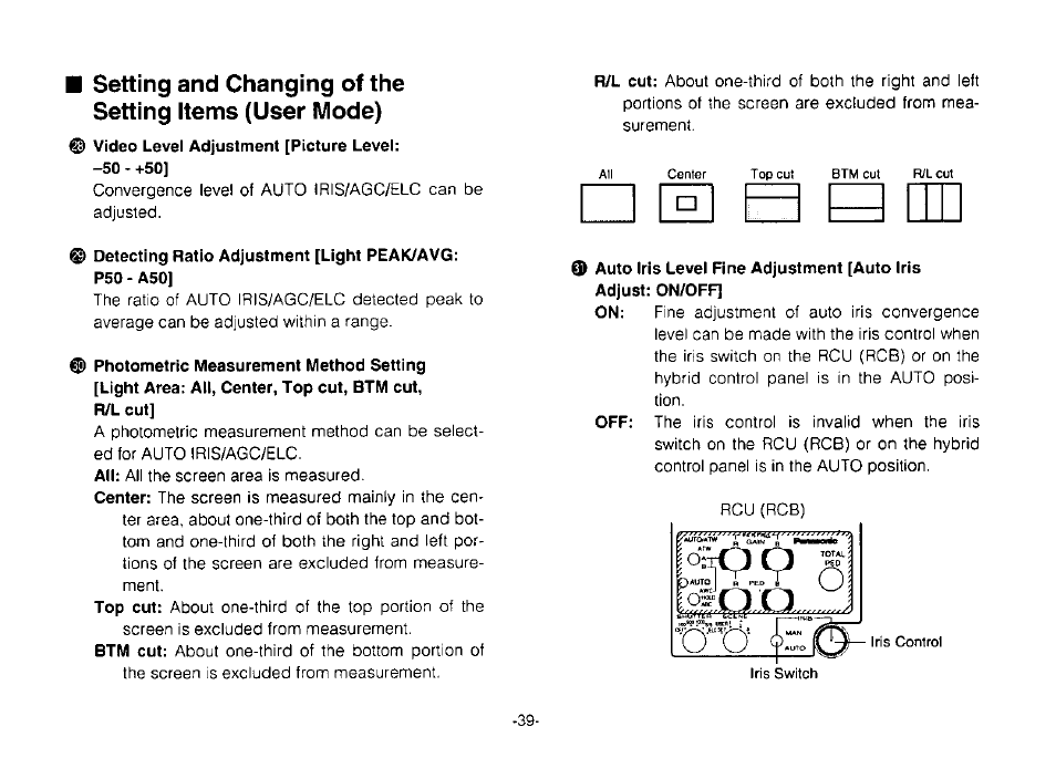 Auto iris level fine adjustment [auto iris | Panasonic Convertible Camera AW-E800 User Manual | Page 41 / 56