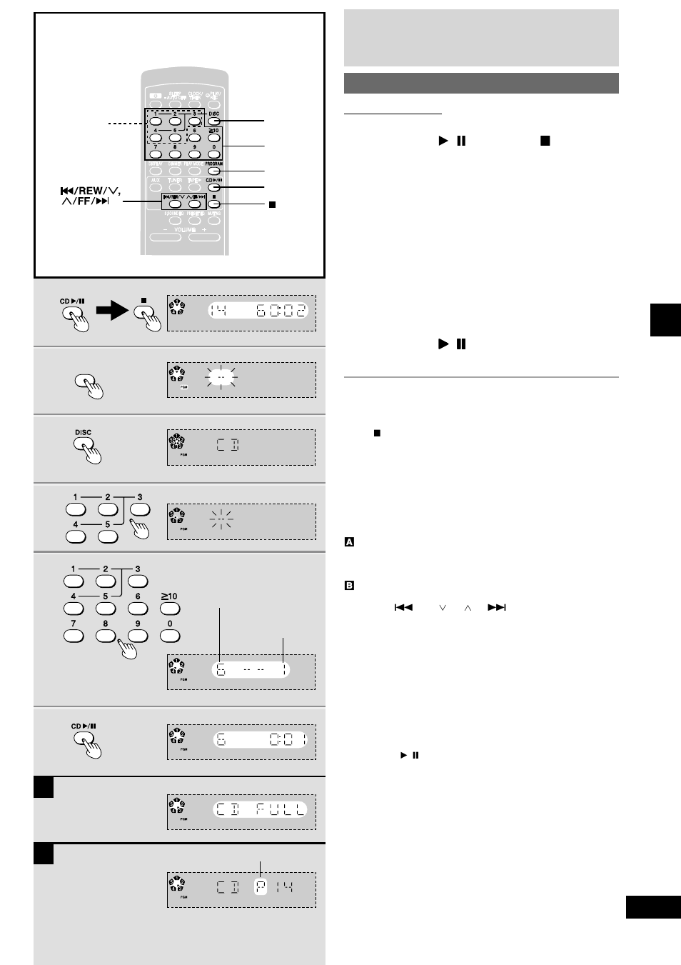 Panasonic SC-AK490 User Manual | Page 17 / 32