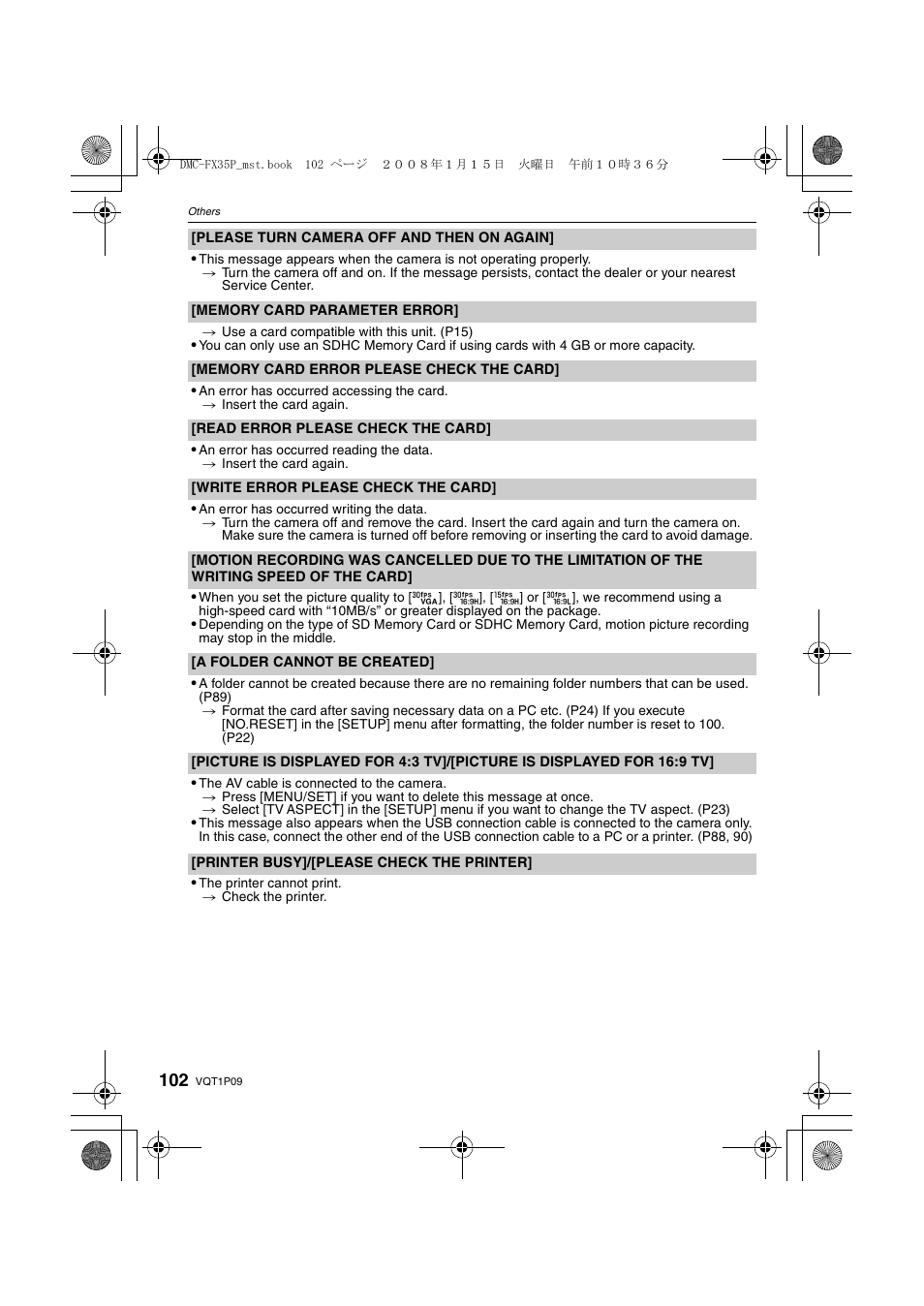 Panasonic DMC-FX35 User Manual | Page 102 / 128