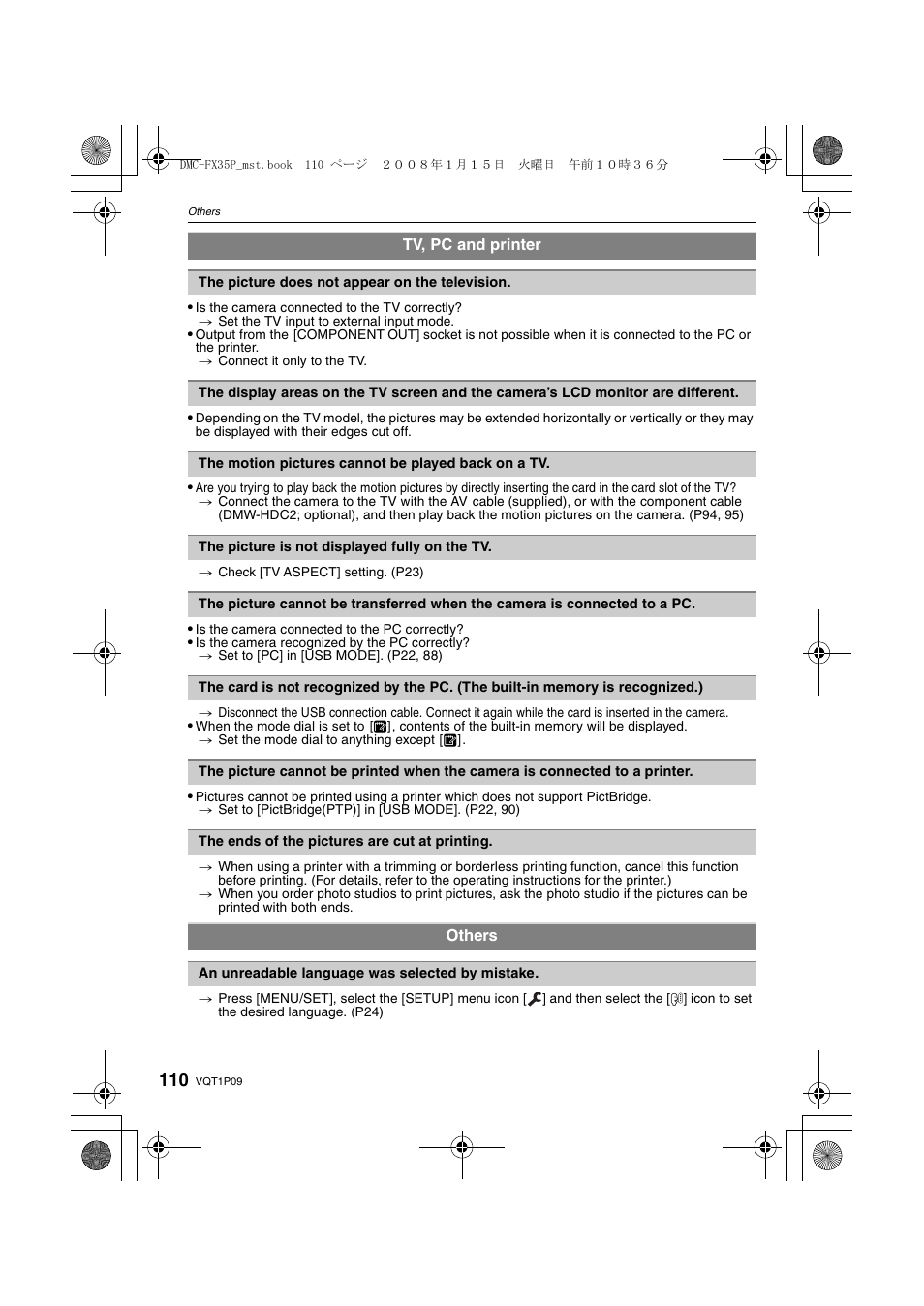 Panasonic DMC-FX35 User Manual | Page 110 / 128
