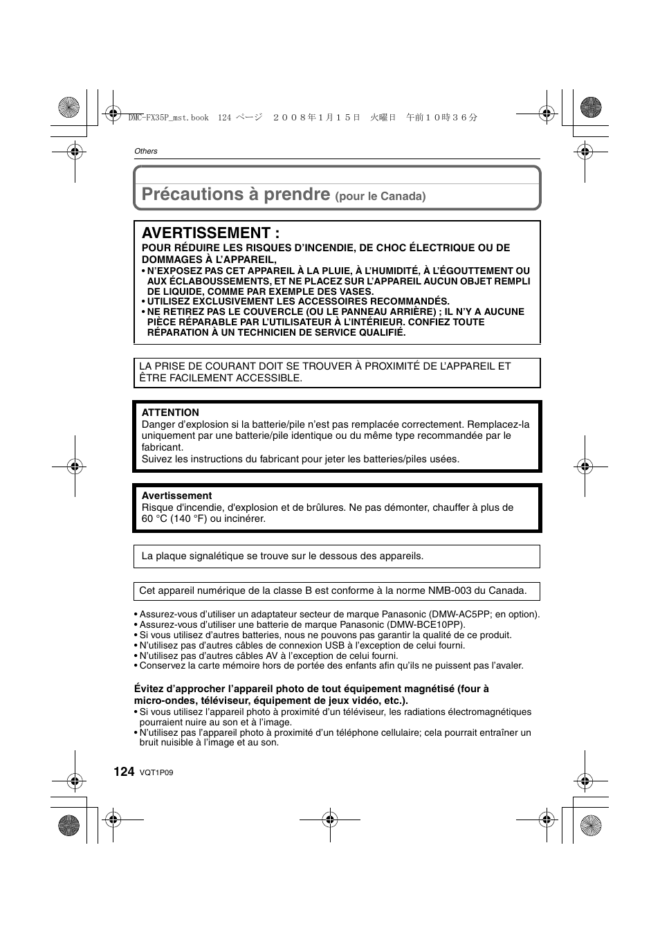 Précautions à prendre (pour le canada), Précautions à prendre, Avertissement | Panasonic DMC-FX35 User Manual | Page 124 / 128