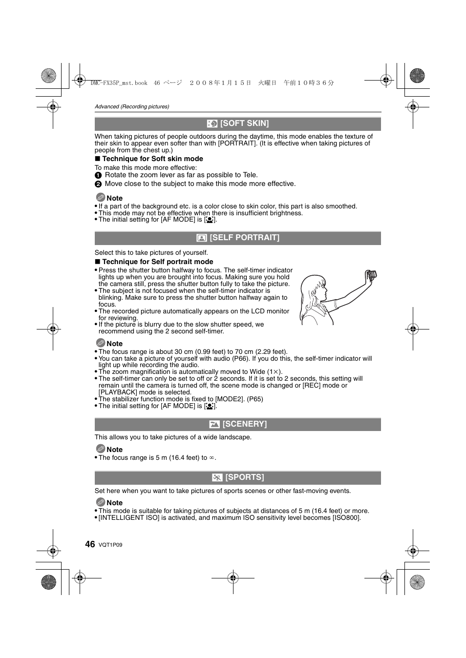 Panasonic DMC-FX35 User Manual | Page 46 / 128