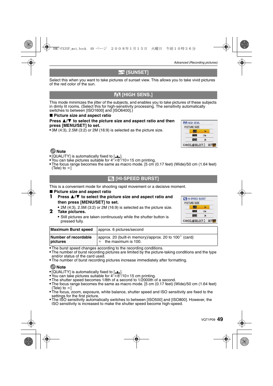 Panasonic DMC-FX35 User Manual | Page 49 / 128