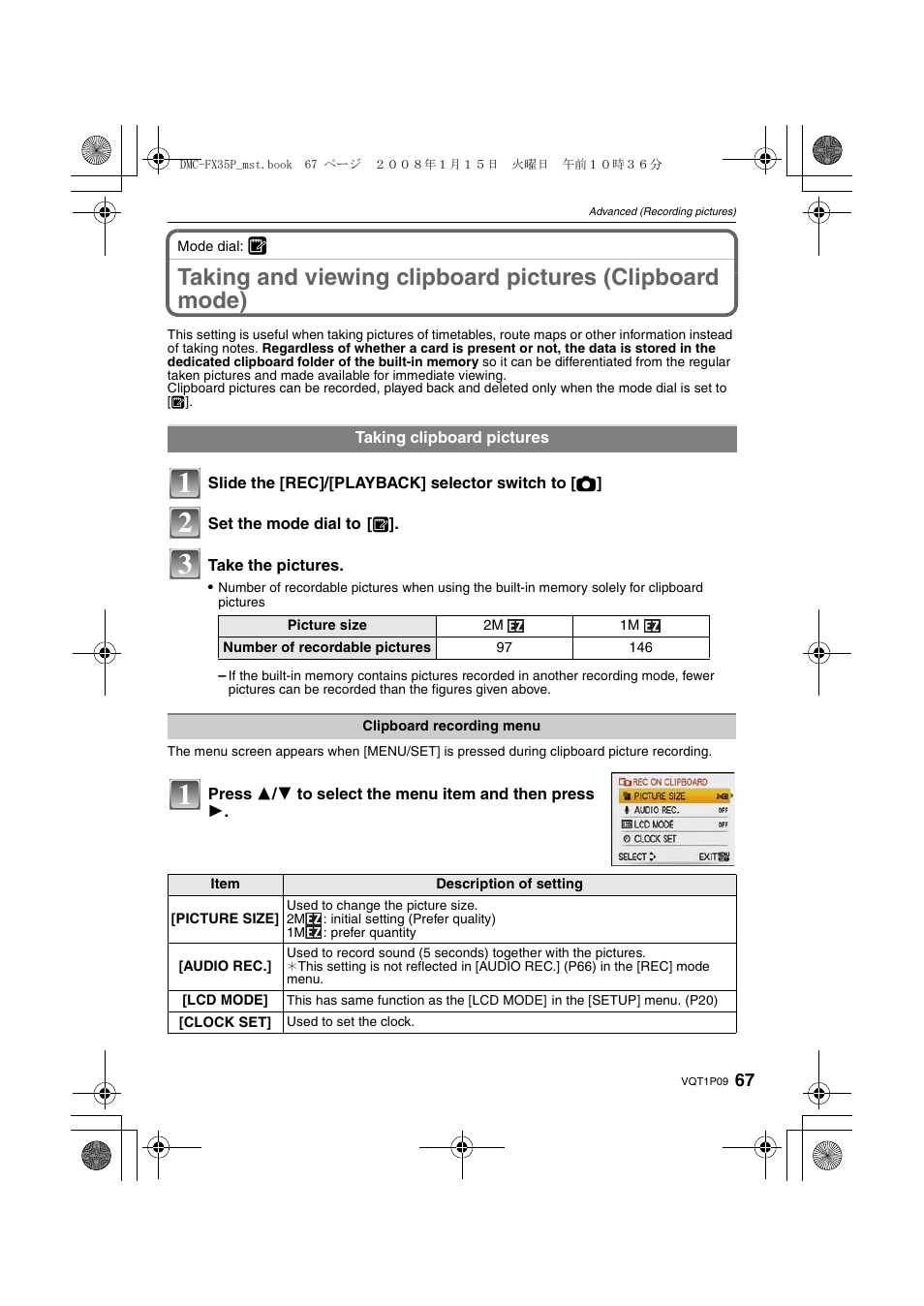 Panasonic DMC-FX35 User Manual | Page 67 / 128