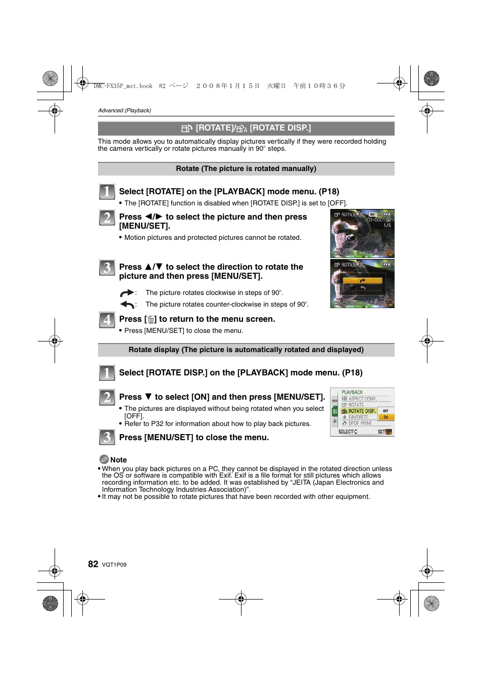 Panasonic DMC-FX35 User Manual | Page 82 / 128