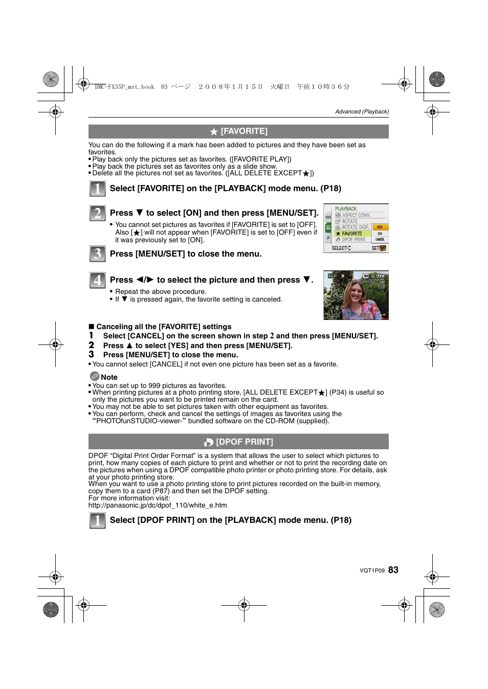 Panasonic DMC-FX35 User Manual | Page 83 / 128