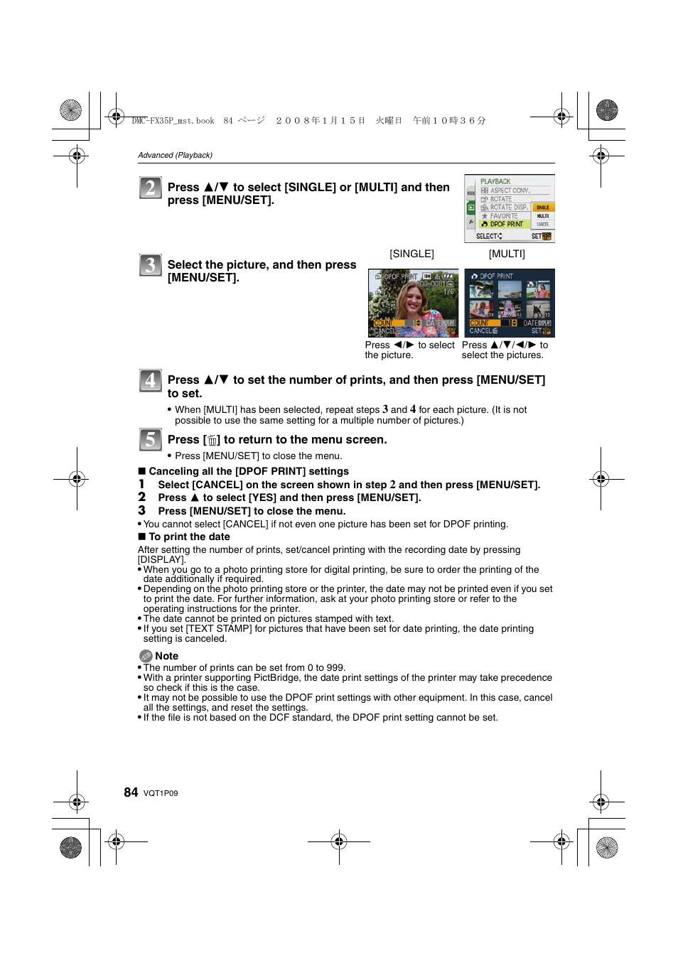 Panasonic DMC-FX35 User Manual | Page 84 / 128