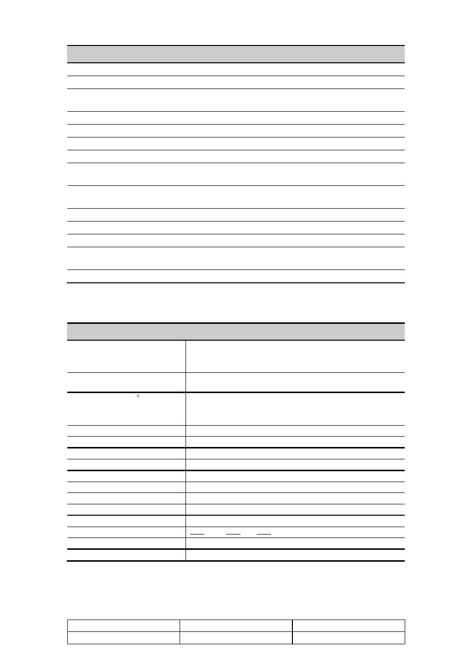 Panasonic EBL512 User Manual | Page 2 / 2