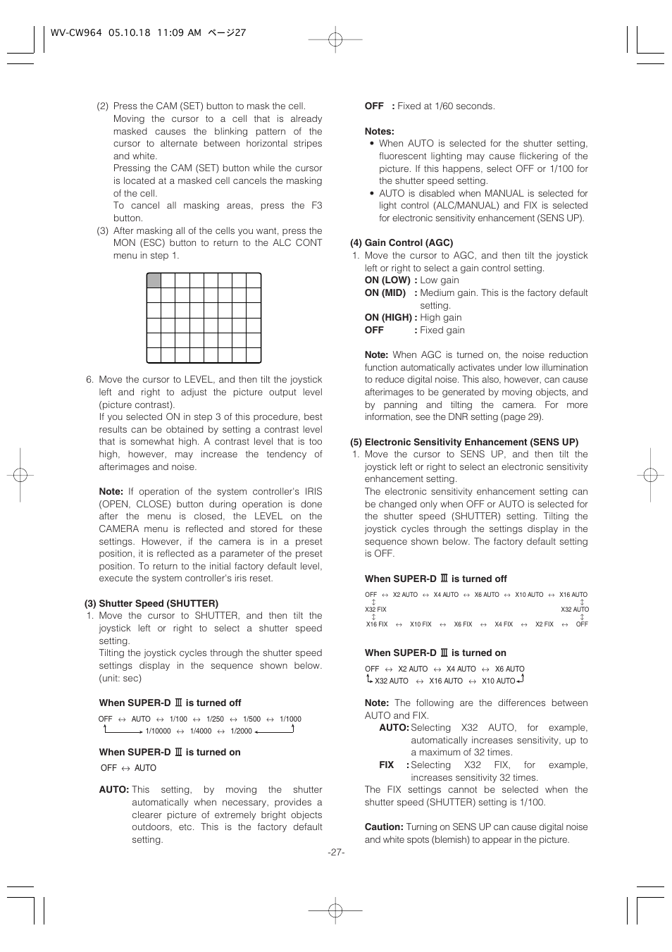 Panasonic WV-CW964 User Manual | Page 27 / 56