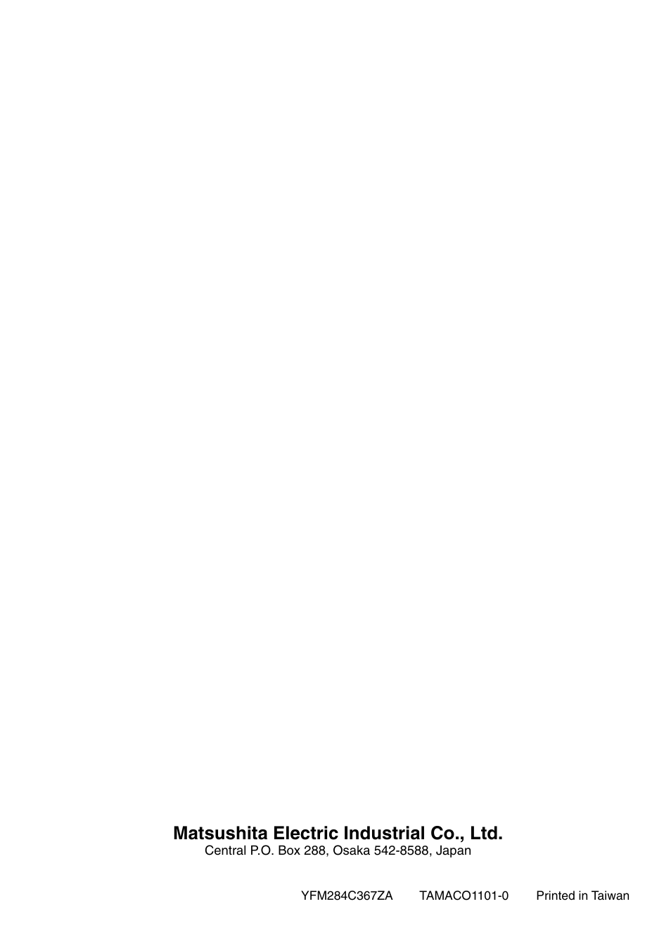 Matsushita electric industrial co., ltd | Panasonic CQ-VX2200W User Manual | Page 40 / 40