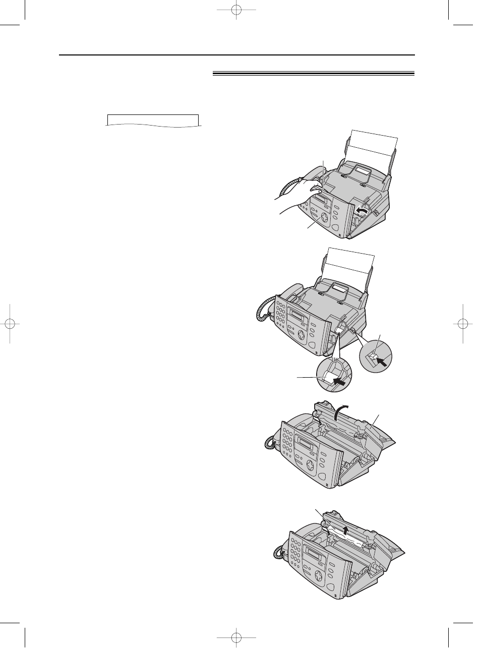 Jams, Recording paper jam | Panasonic KX-FP151E User Manual | Page 79 / 90