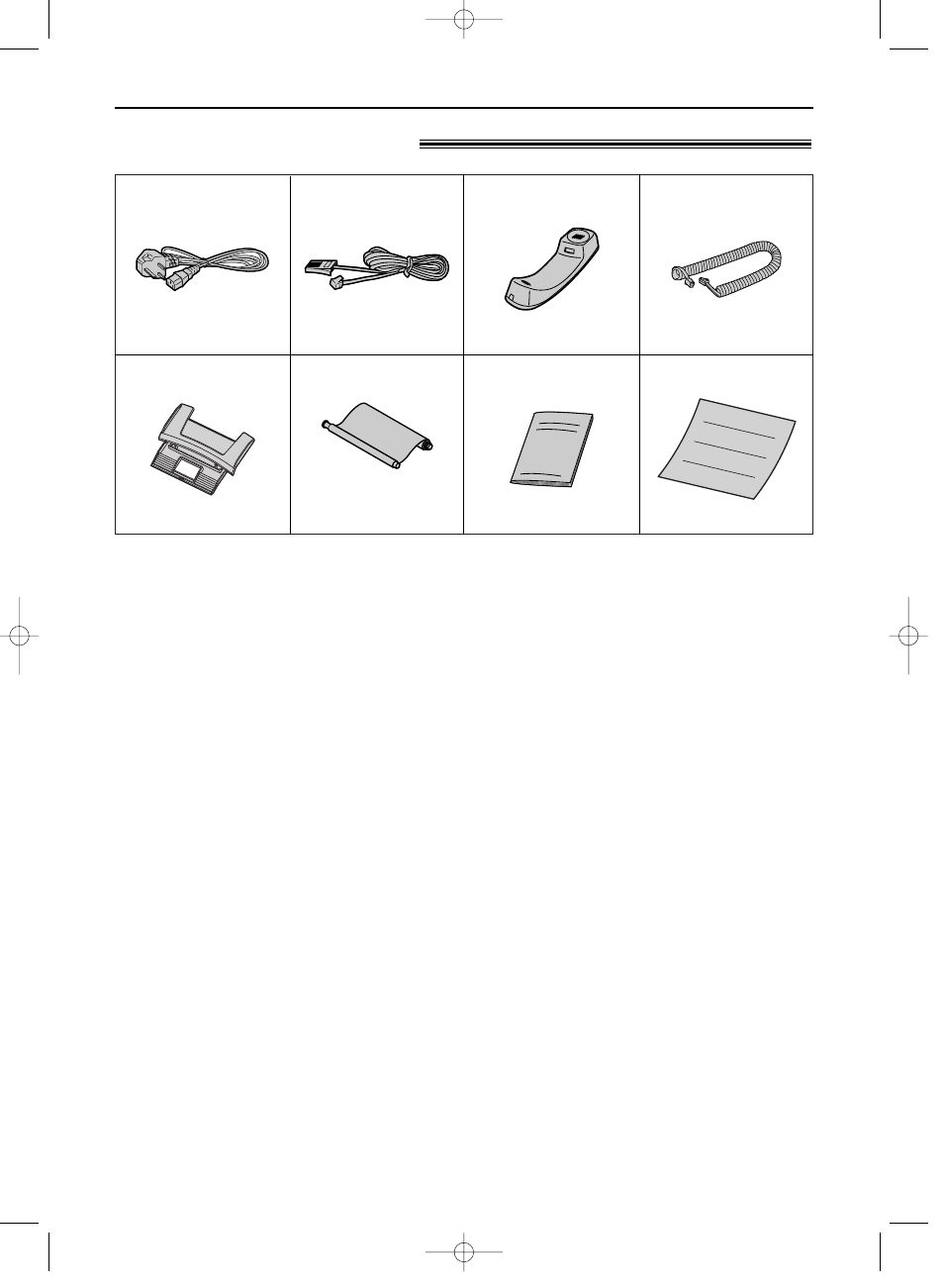 Accessories, Included accessories | Panasonic KX-FP151E User Manual | Page 8 / 90