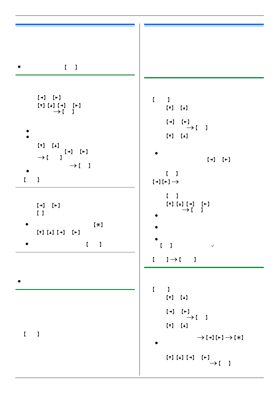 3 sending a fax using navigator directory, 4 broadcast transmission, Sending a fax using navigator directory | Broadcast transmission, 3 sending a fax using navigator directory, 4 broadcast transmission, Fax 45, 1 using the scanner glass 1, 2 using the automatic document feeder 1 | Panasonic DP-MB350 User Manual | Page 45 / 120