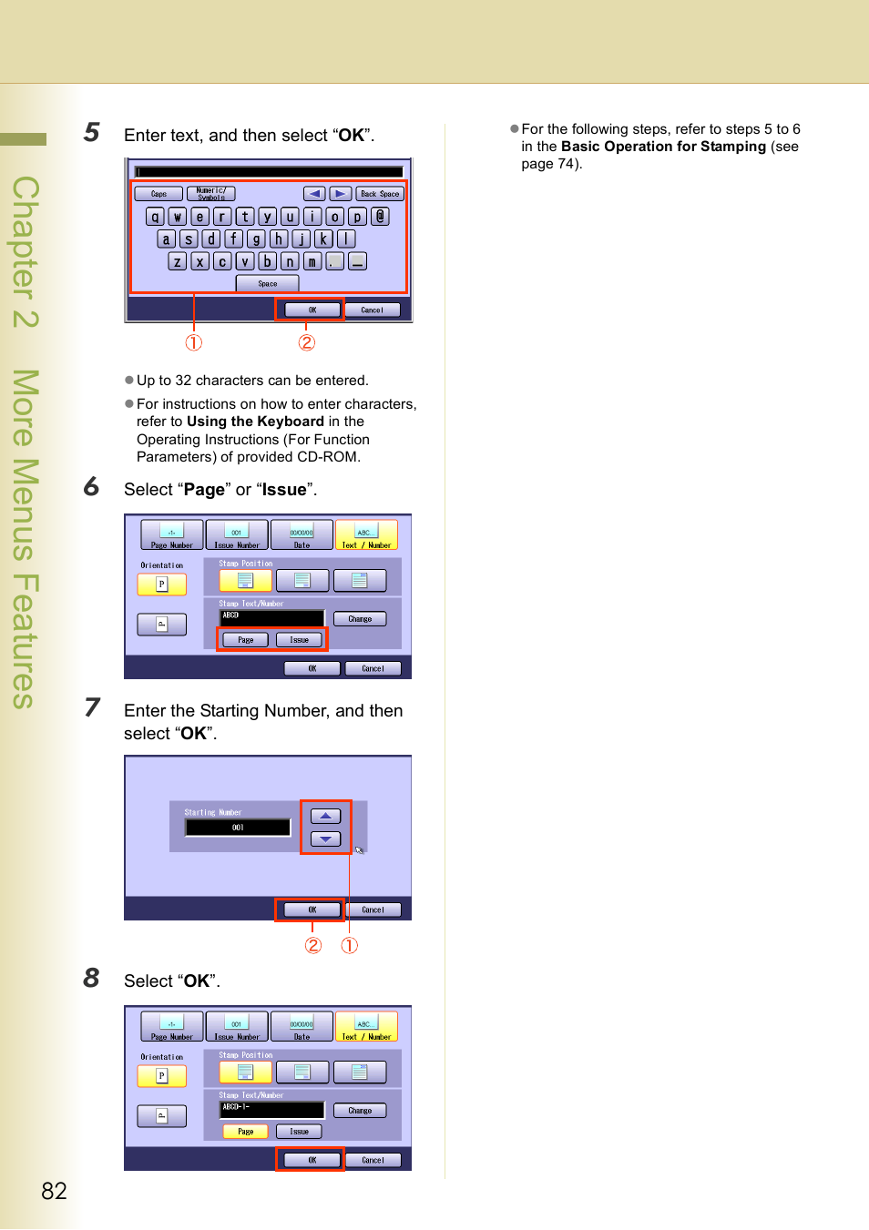 Chap te r 2 mo re m e nu s f eat ur es | Panasonic DP-C406 User Manual | Page 82 / 112