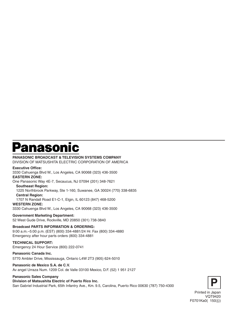 Panasonic AG-EZ50UP User Manual | Page 58 / 58