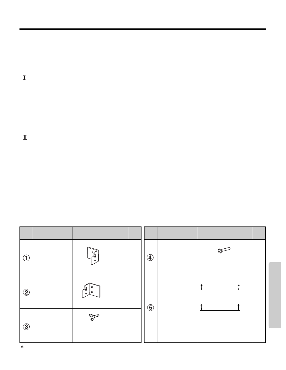 Wall-mounting kit (kx-b063), Accessories, Wall-mounting kit | Kx-b063) | Panasonic KX-BP800 User Manual | Page 81 / 86