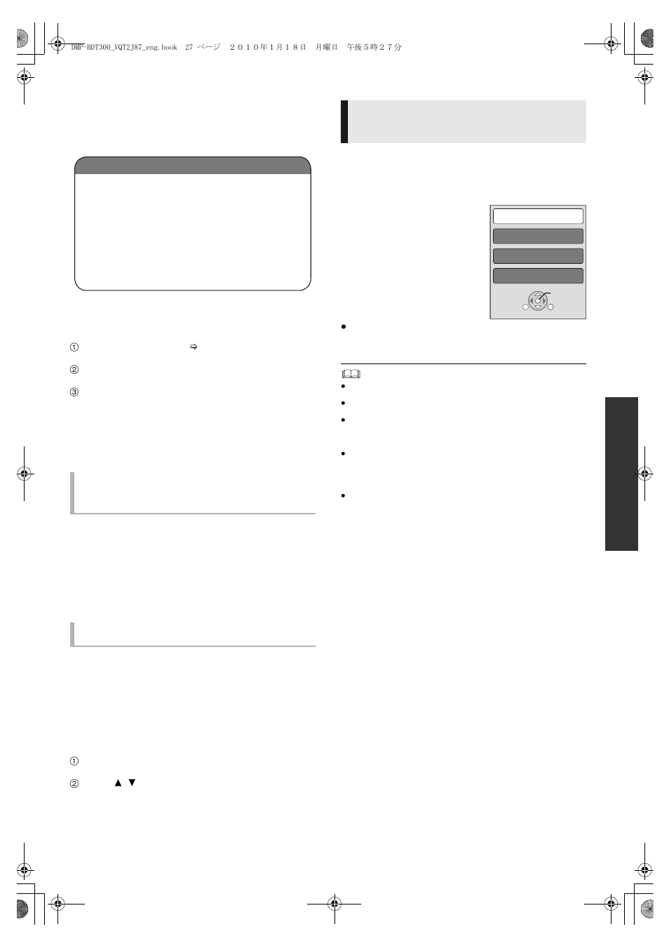 Linked operations with the tv, Easy control only with viera remote control | Panasonic DMP-BDT350 User Manual | Page 27 / 49