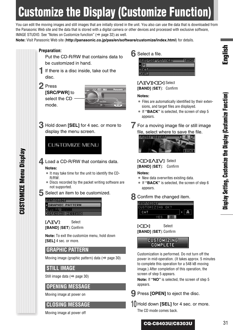 Customize the display, Customize the display (customize function), English | Customize menu display | Panasonic CQ-C8403U User Manual | Page 31 / 114