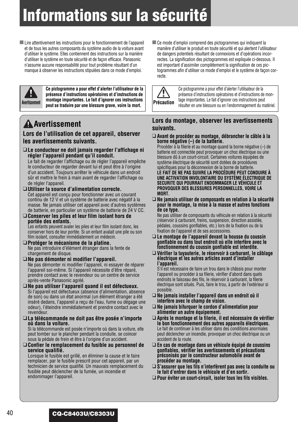 Rubriques communes, Informations sur la securite, Informations sur la sécurité | Avertissement | Panasonic CQ-C8403U User Manual | Page 40 / 114