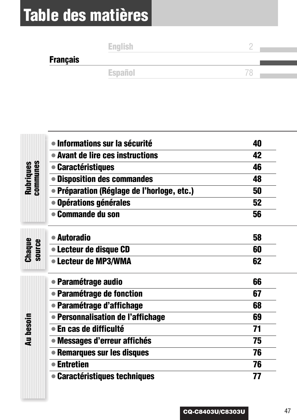 Panasonic CQ-C8403U User Manual | Page 47 / 114