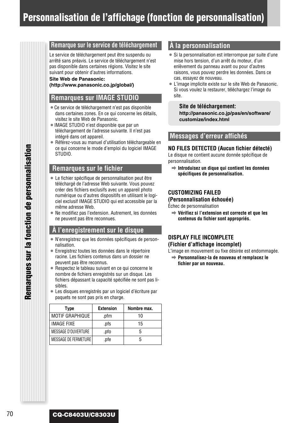 Remarques sur la fonction de personnalisation, Remarque sur le service de téléchargement, Remarques sur image studio | Remarques sur le fichier, À l’enregistrement sur le disque, À la personnalisation, Messages d’erreur affichés | Panasonic CQ-C8403U User Manual | Page 70 / 114