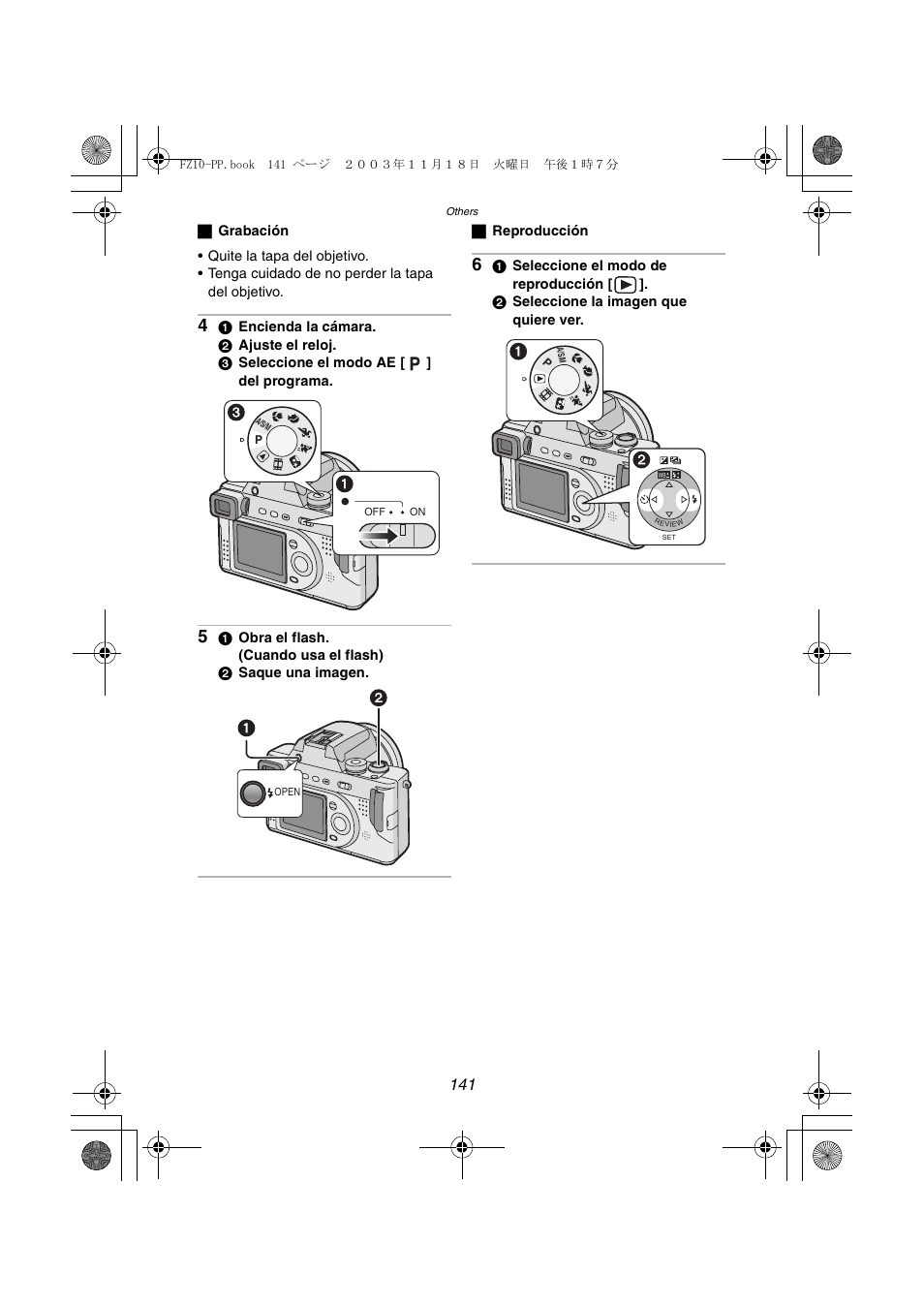 Panasonic DMC-FZ10PP User Manual | Page 141 / 144