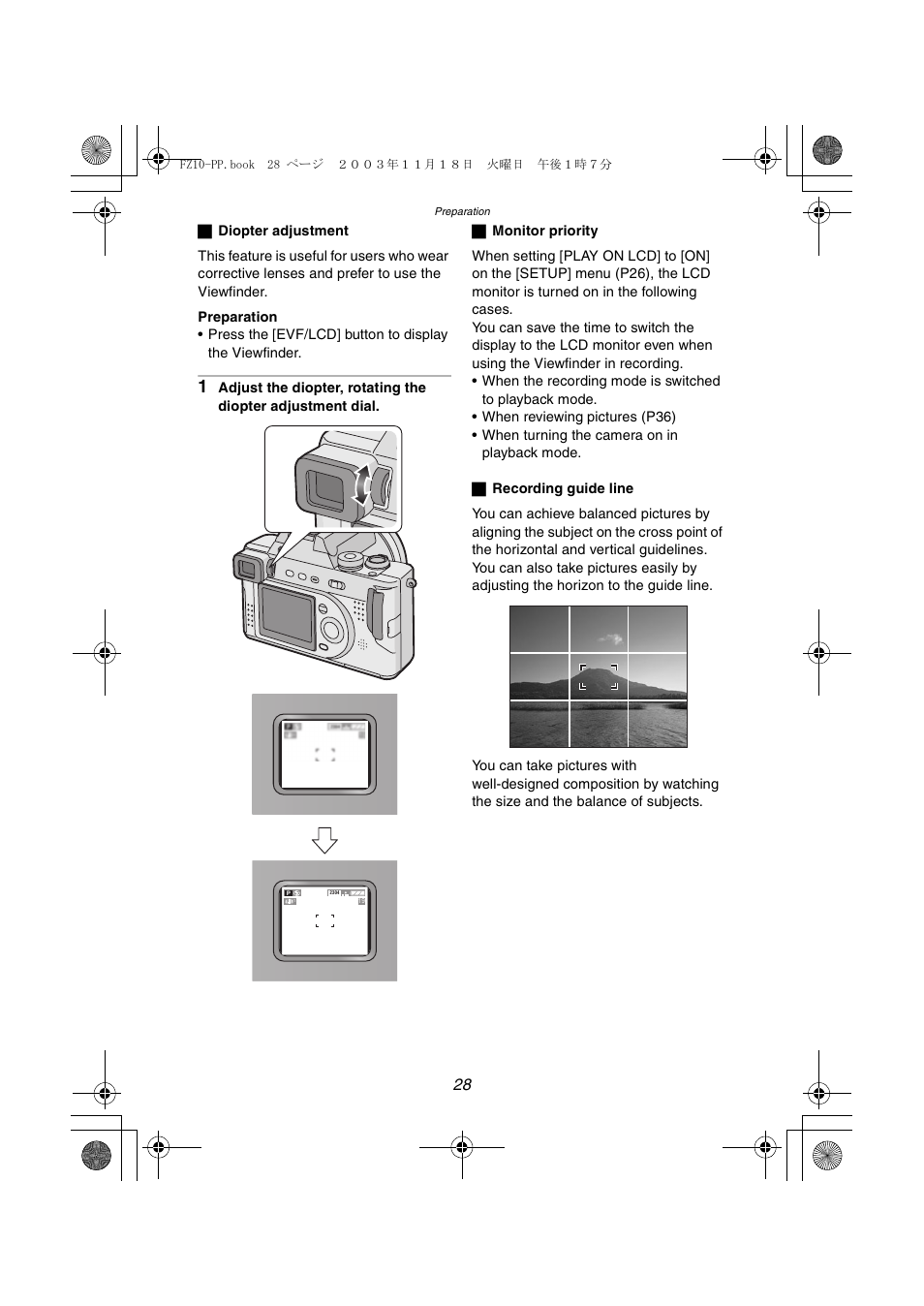 Panasonic DMC-FZ10PP User Manual | Page 28 / 144