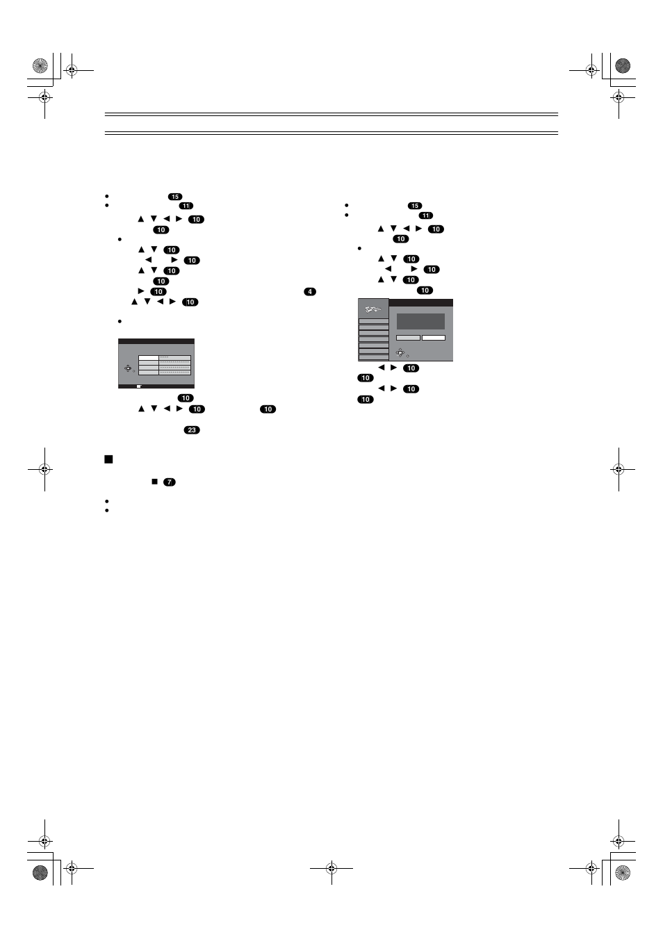 Changing the owner id shipping condition, Changing the owner id, Shipping condition | Panasonic DMR E50 User Manual | Page 67 / 78