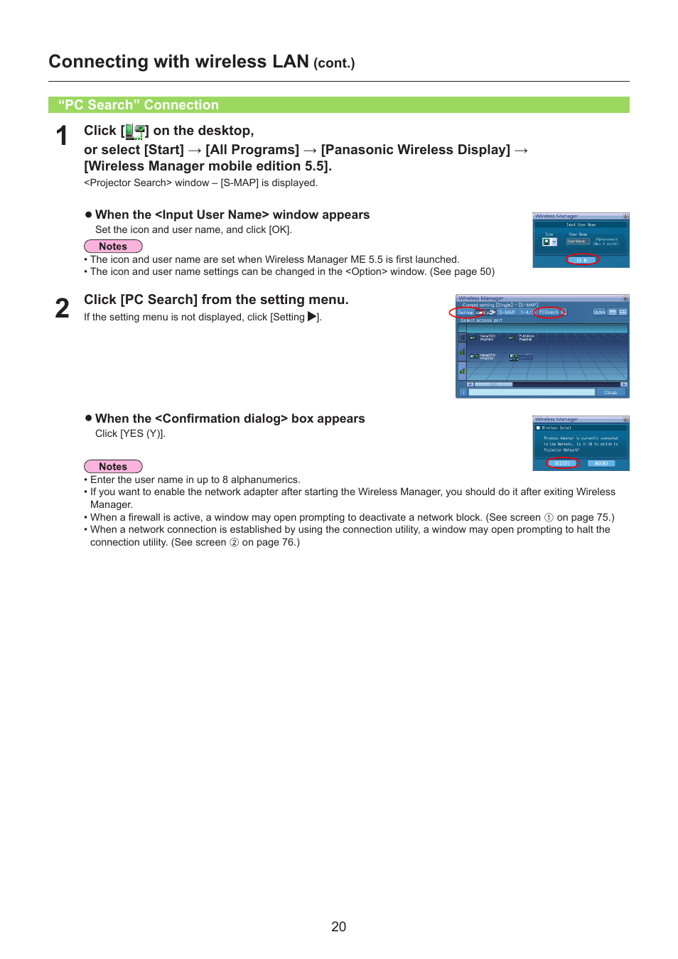 Pc search” connection, Pc search” connection ………………………………………… 20, Connecting with wireless lan | Panasonic TH-LB30NT User Manual | Page 20 / 79