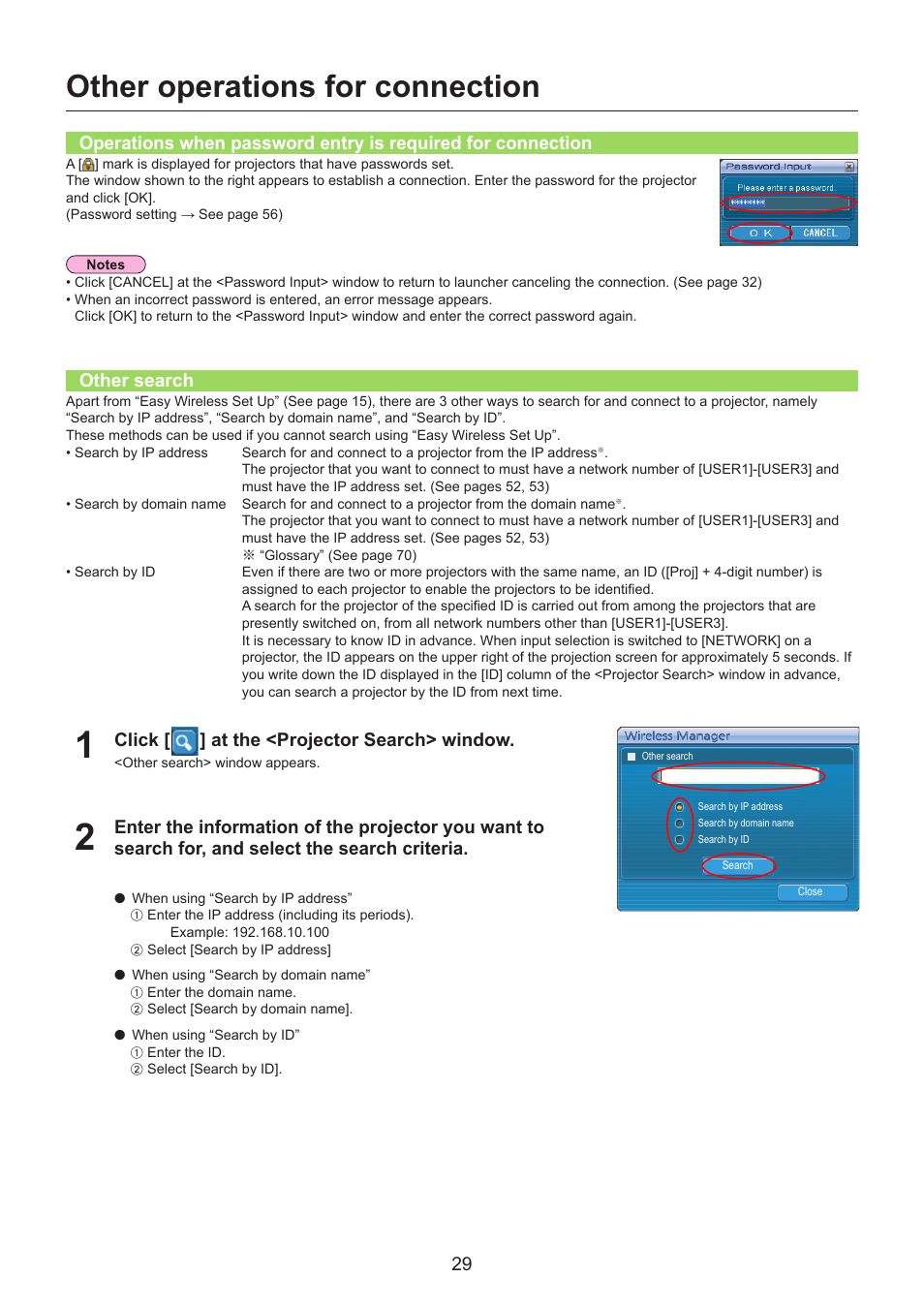 Other operations for connection, Other search, Other operations for connection ………………… 29 | Operations when password entry is required, For connection …………………………………………………… 29, Other search ……………………………………………………… 29, Click [ ] at the <projector search> window | Panasonic TH-LB30NT User Manual | Page 29 / 79