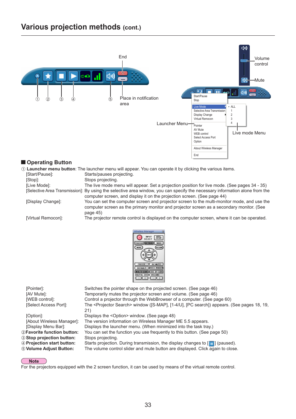 Various projection methods, Cont.), Operating button | Panasonic TH-LB30NT User Manual | Page 33 / 79