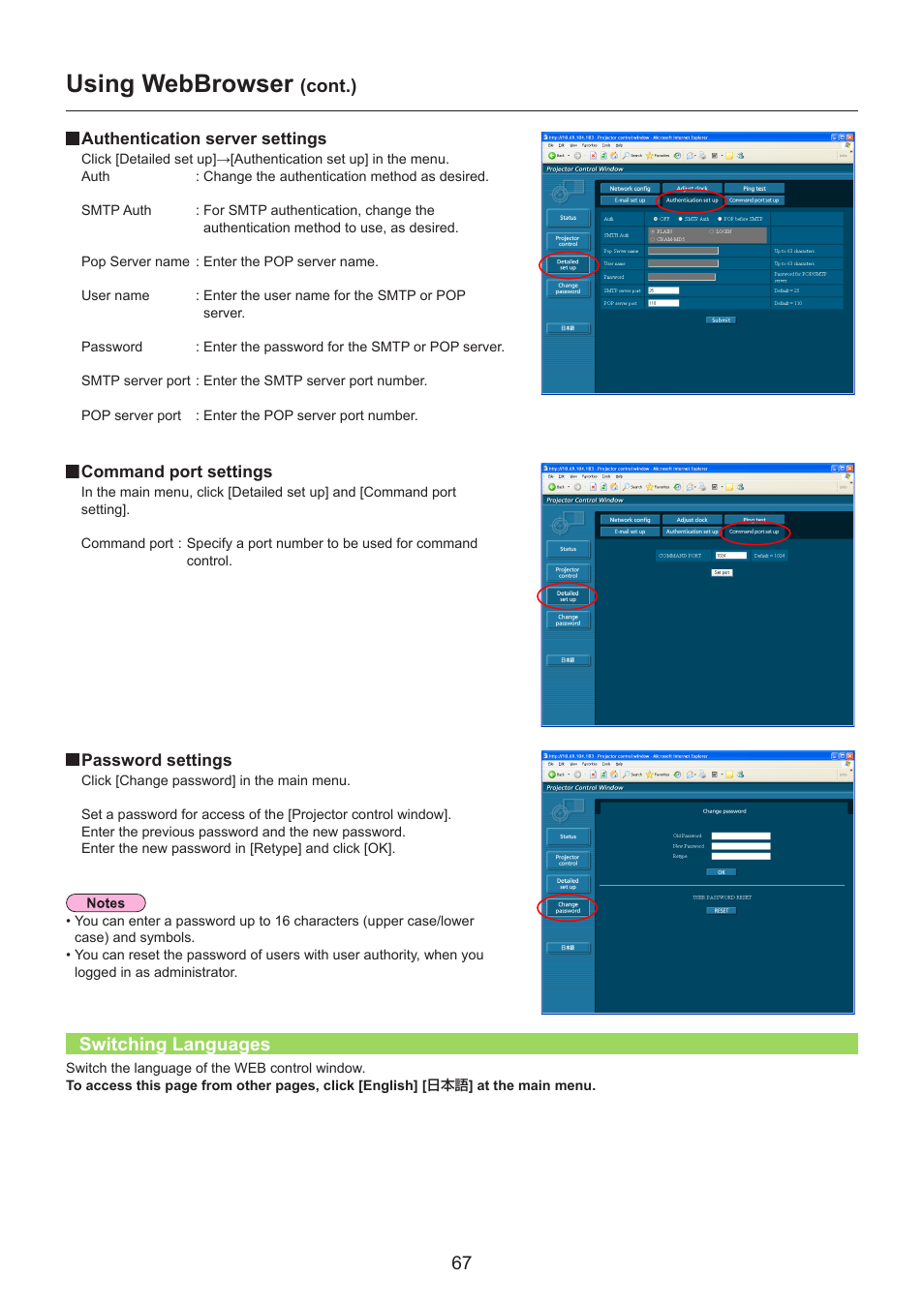 Switching languages, Switching languages …………………………………………… 67, Using webbrowser | Cont.) | Panasonic TH-LB30NT User Manual | Page 67 / 79