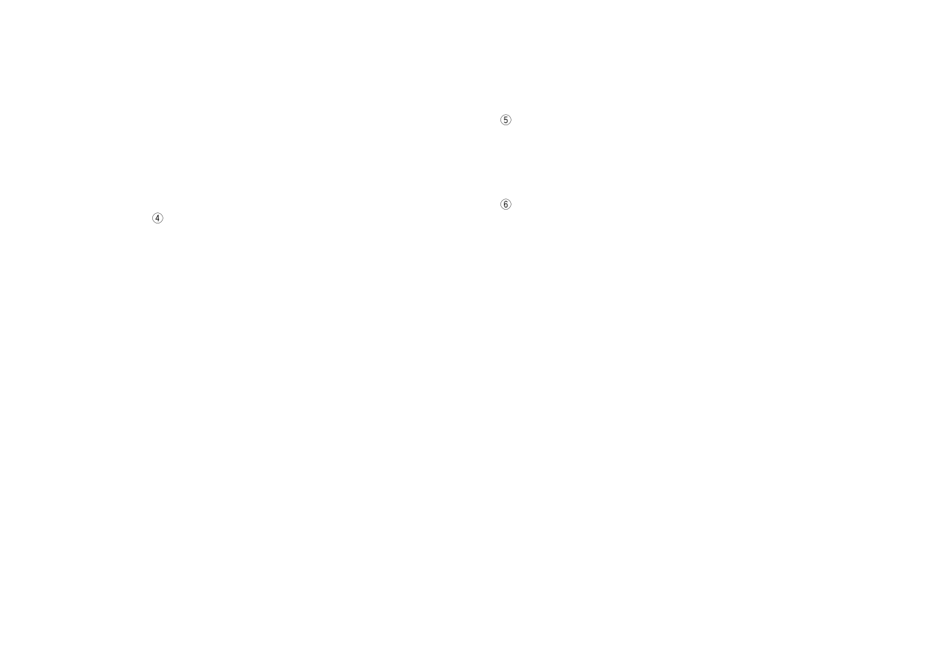 Panasonic AW-E560 User Manual | Page 37 / 63