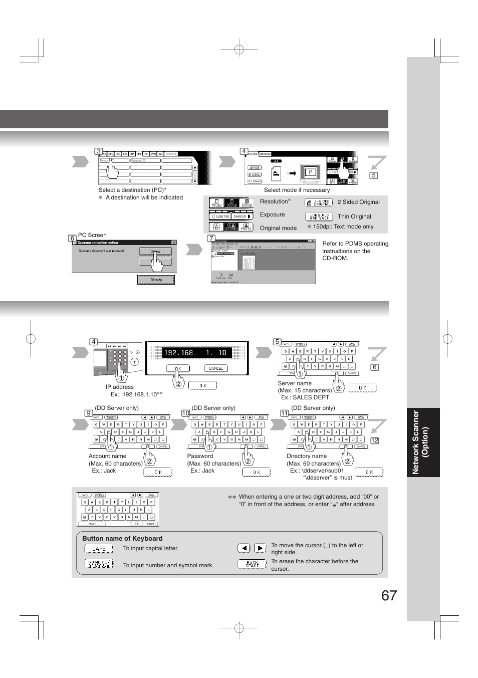 Panasonic DP-2310 User Manual | Page 67 / 80