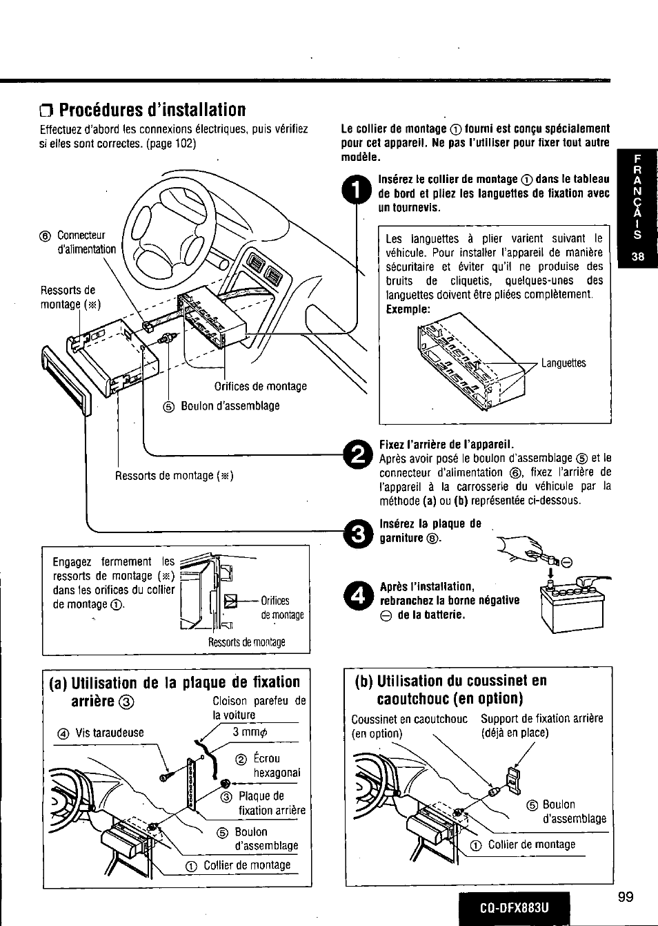 Procédures d’installation, A) utilisation de la plaque de fixation, Fixez l’arrière de l’appareil | Insérez la plaque de garniture (|), Guide d’installation | Panasonic CQ-DFX883U User Manual | Page 99 / 156