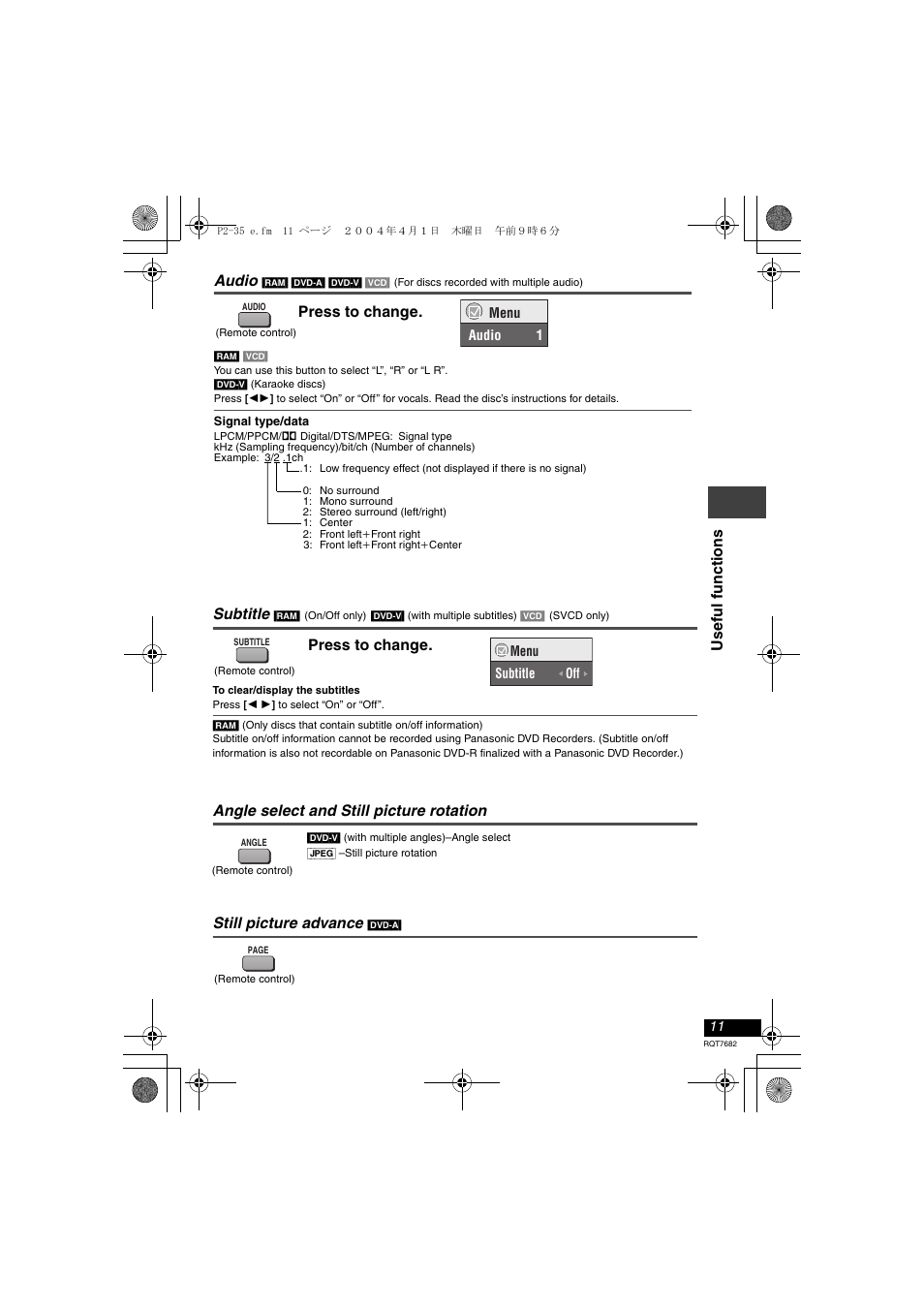 Panasonic DVD-LS50 User Manual | Page 11 / 36