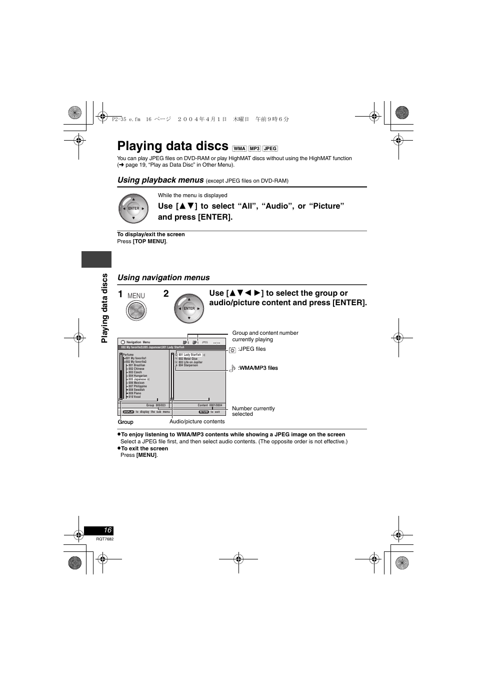 Playing data discs, Using playback menus, Using navigation menus | Pla y in g dat a discs | Panasonic DVD-LS50 User Manual | Page 16 / 36
