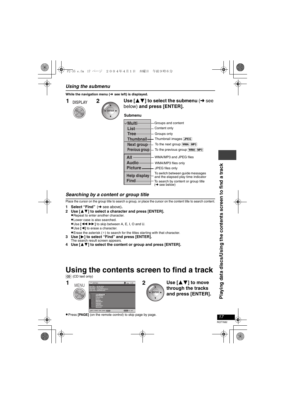 Using the contents screen to find a track | Panasonic DVD-LS50 User Manual | Page 17 / 36