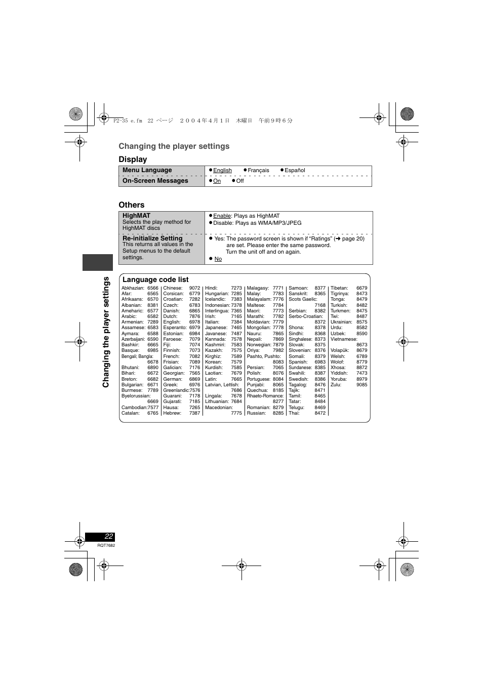 Changing the player settings display others, Language code list | Panasonic DVD-LS50 User Manual | Page 22 / 36